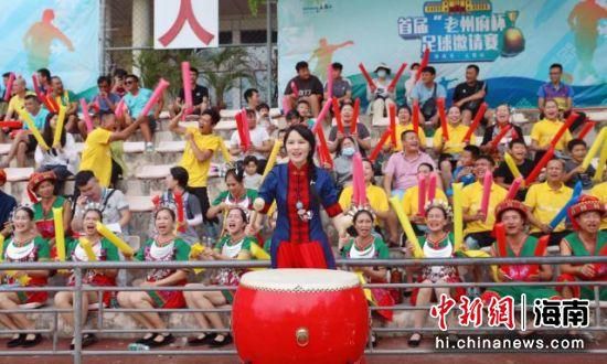 亚洲a v视频在线观看