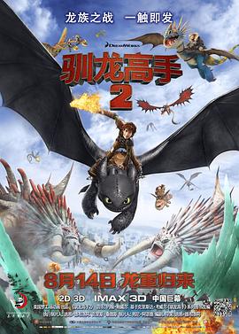 妇欲欢公爽公妇精品