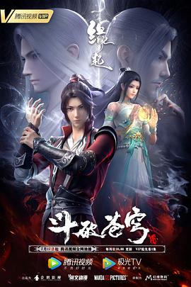 亚洲a v视频在线观看