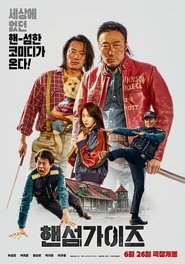 亚洲a v视频在线观看