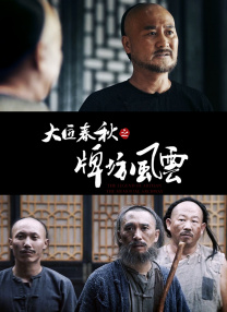 久久只有精品视频