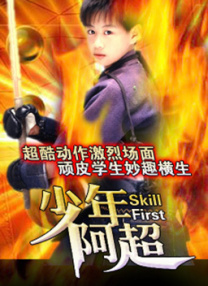 久久只有精品视频