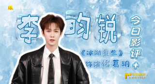 msi主板怎么进入bios设置